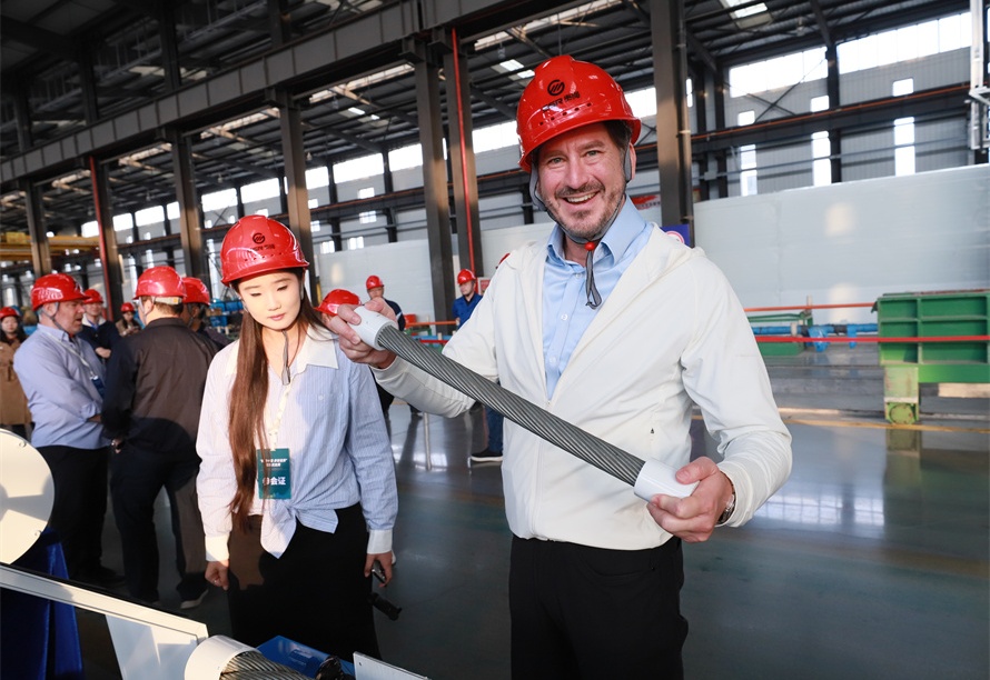 機遇中國 多彩世界”國際交流周活動在遵義啟動，外國友人參訪貴州鋼繩